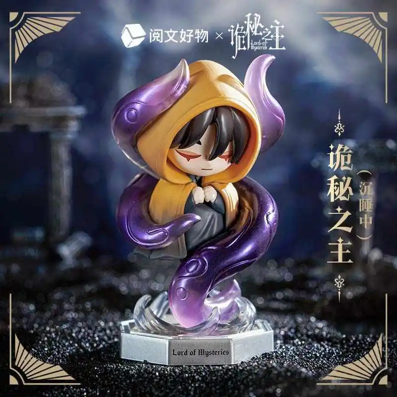 Lord Of The Mystery Blind Box The Road Of Destiny Mystery Box Klein Moretti Figure Statue Model Doll Collection Decora Toy Gifts