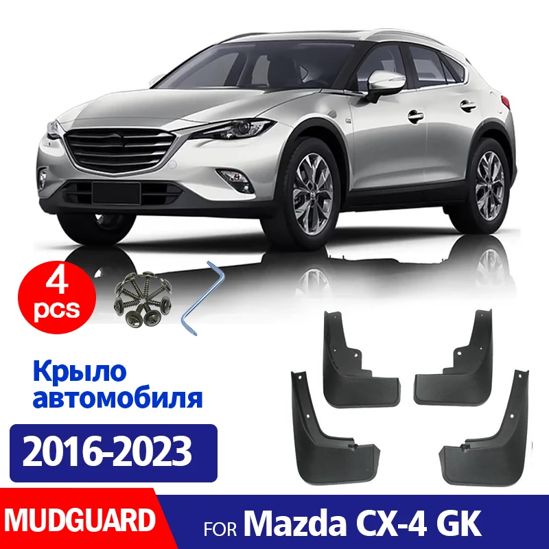 

2016 2017 2018 -2023 FOR Mazda CX4 CX-4 GK Mudguard Fender Mud Flaps Guards Splash Mudflaps Car Accessories Front Rear 4pcs