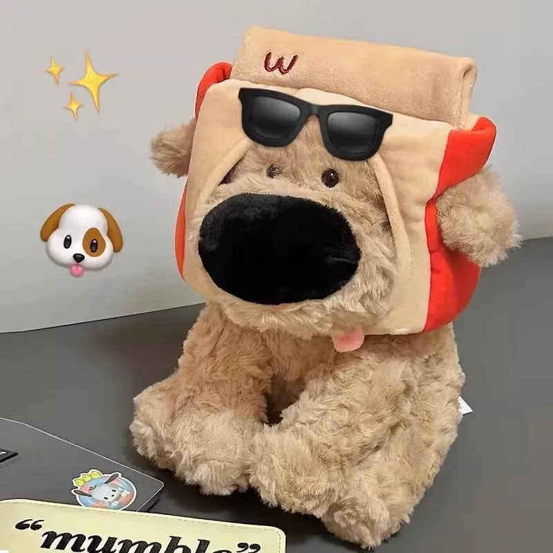 

Big Nose Collie Doll Chips Puppy Plush Toy Cute Soothing Doll Bread Birthday Gift Girl