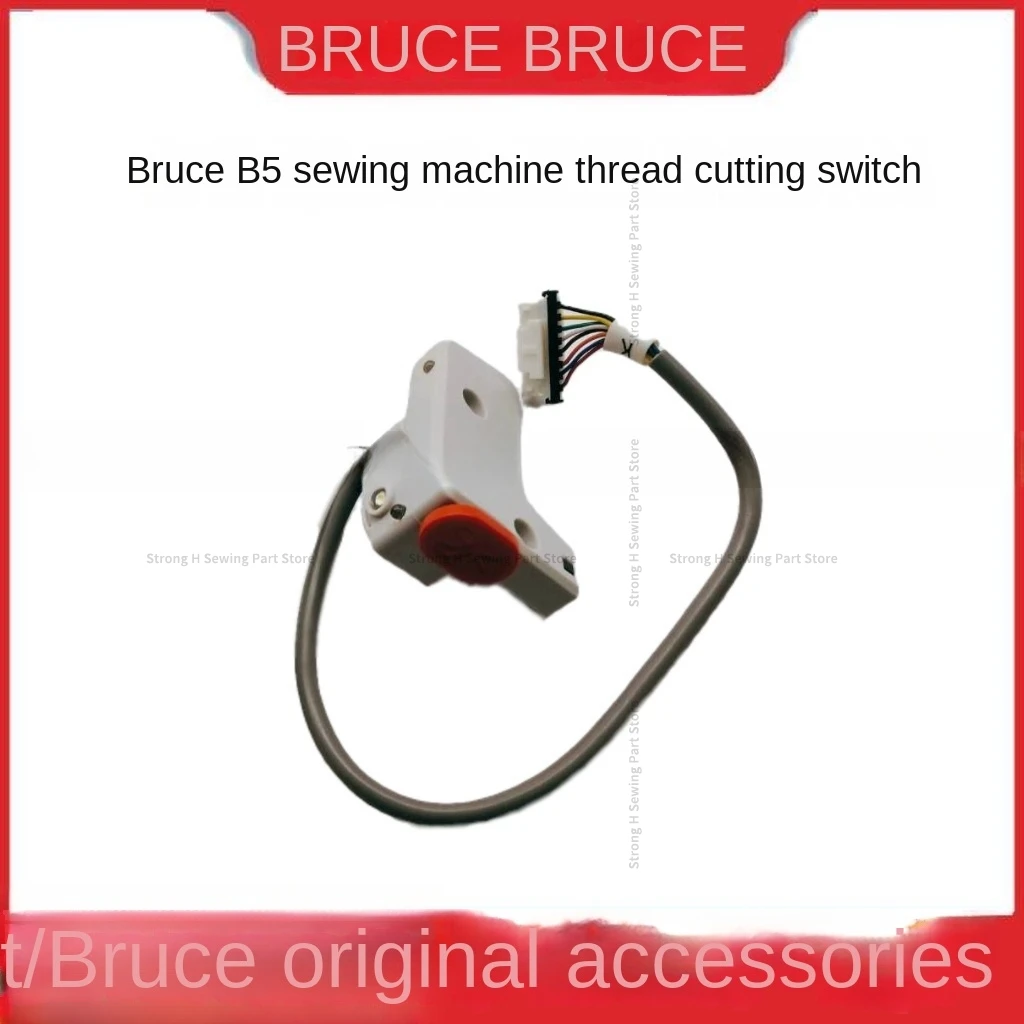 1PCS Original Sensor Optical Eye Receiver Cut Thread Switch Lamp F M B Sensor for Bruce B5 Computer Overlock Sewing Machine