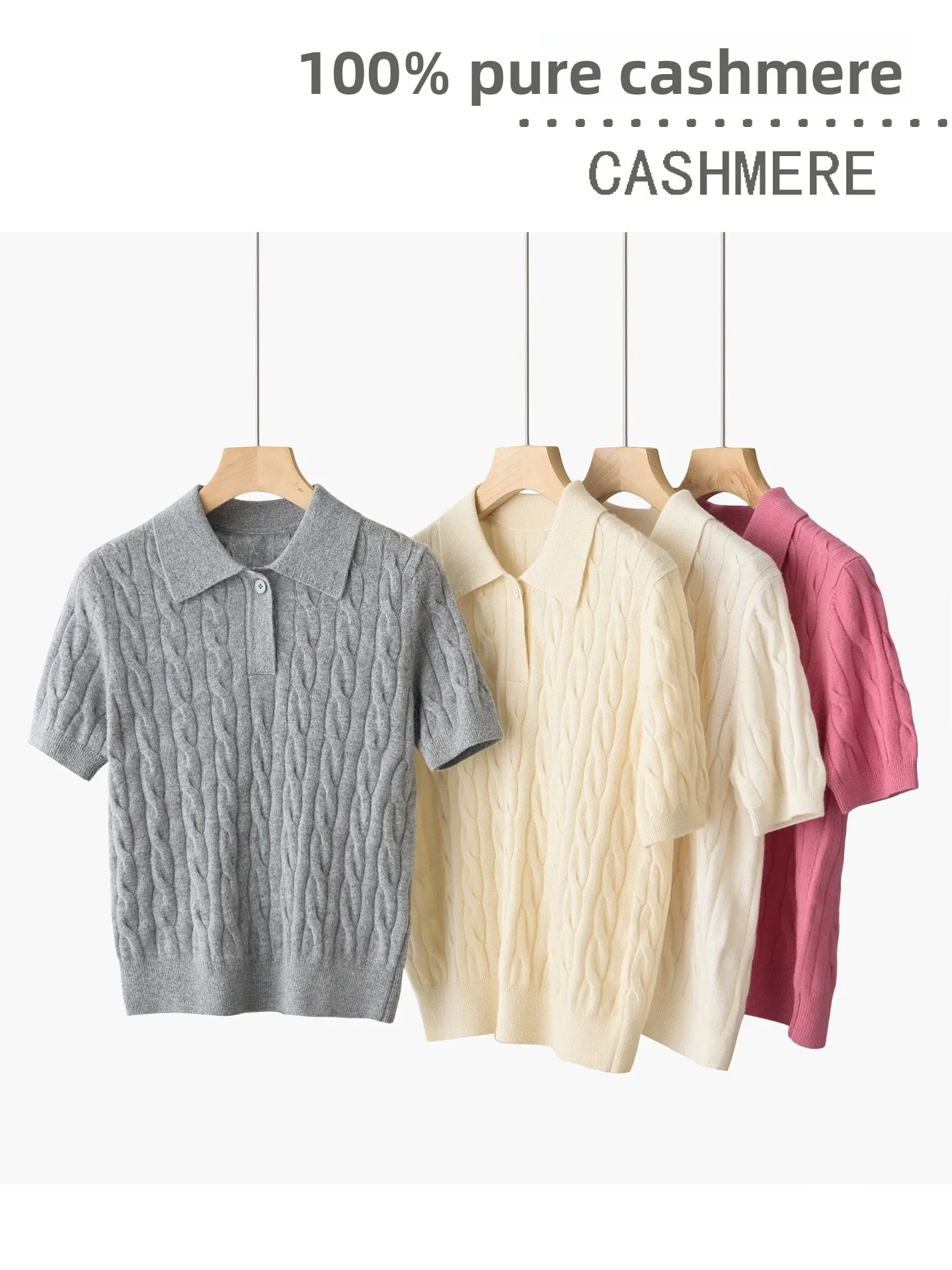 

Женский свитер из чистого кашемира с узором из скрученной пряжи, простой, универсальный, для повседневной носки