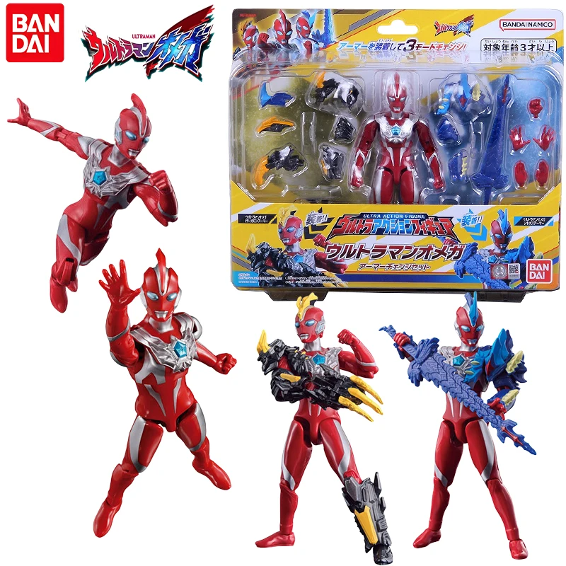 

Bandai натуральная аниме-фигурка UAF Ultraman Omega Rekiness Armor Trigaron Armor, экшн-игрушки для мальчиков и девочек, подарок, Коллекционная модель