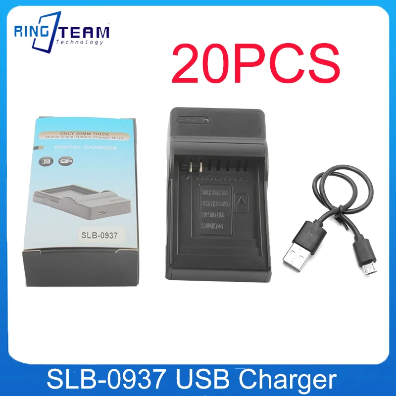 20PCS/LOTS SLB-0937 USB Charger for Samsung L730 L830 i8 NV33 NV4 ST10 CL5 CL50 PL10 Camera Battery