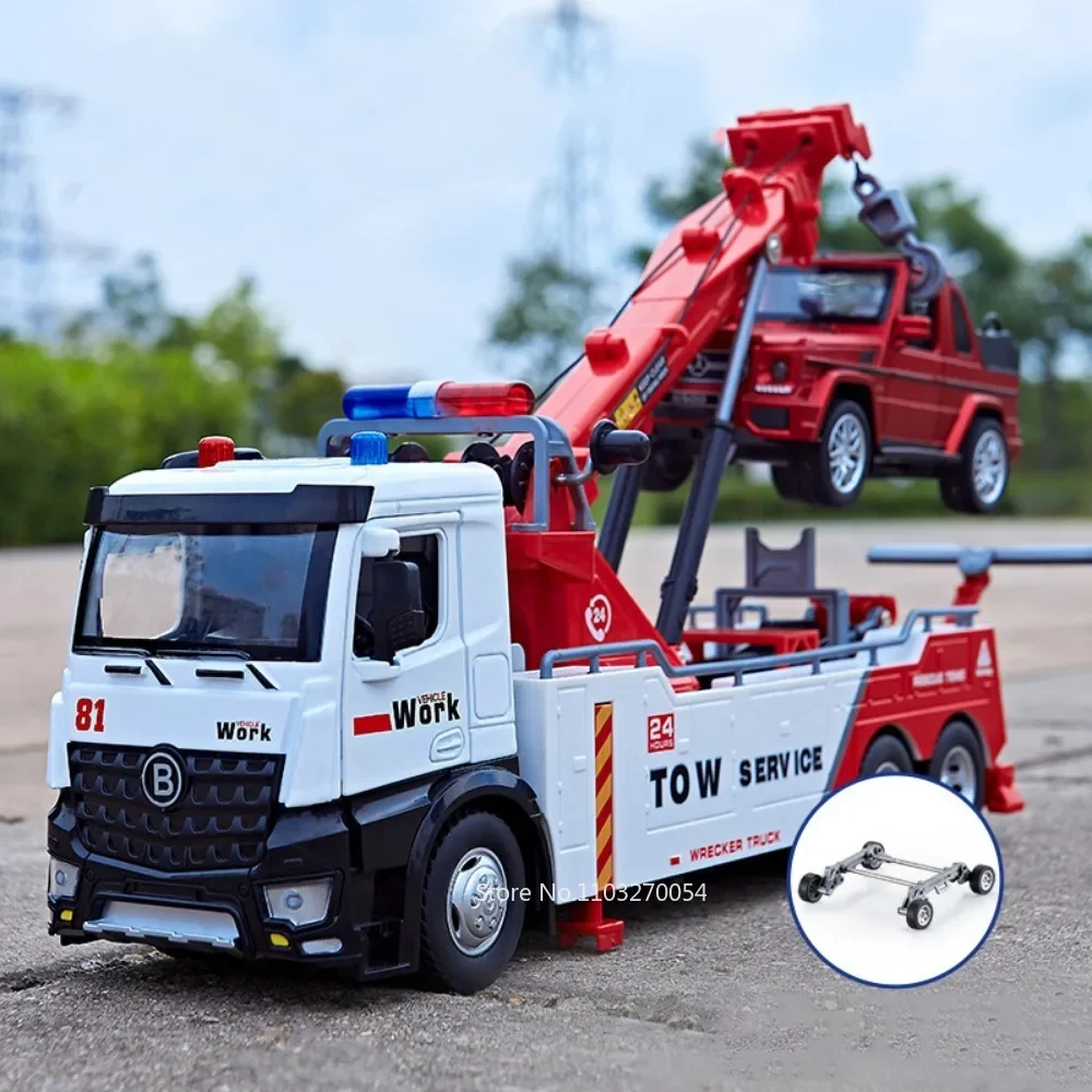 1:18 Double Hook Truck Alloy Rescue Car Toys Model Diecast Metal Vehice Door Opened Sound Light Lift Shrink Wrecker Toy Boy Gift