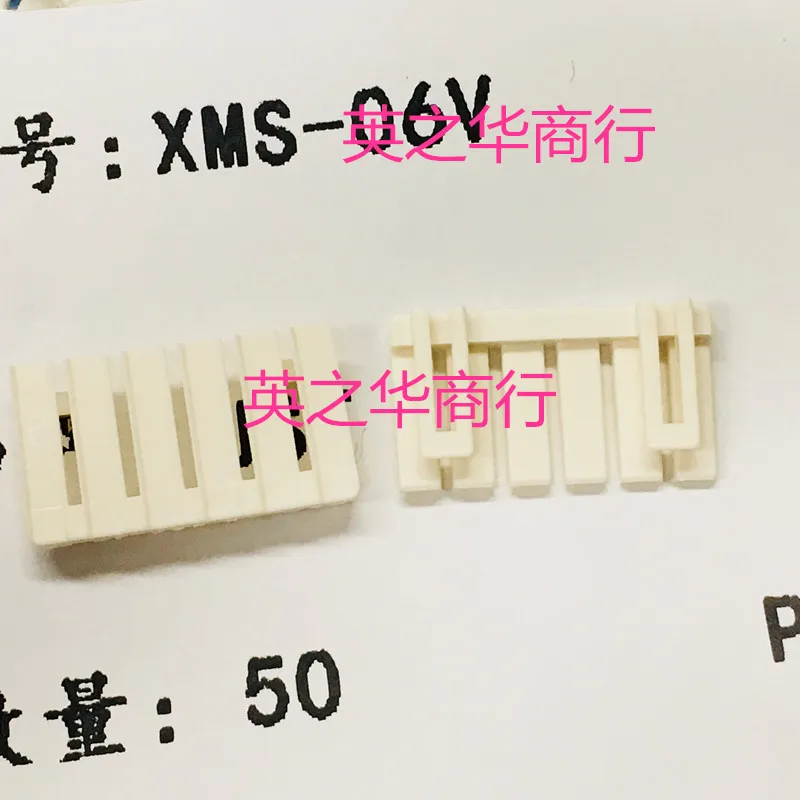 50 stücke orginal neue XMS-06V einsatz 6P 2,5 MM pitch