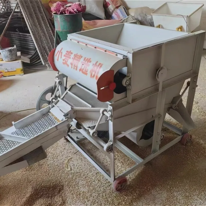 Wheat Seed Selector Machine Multi-purpose Vibrating Net Screening Cleaner for Corn Soybean Rice Millet  Farm Grain Processing