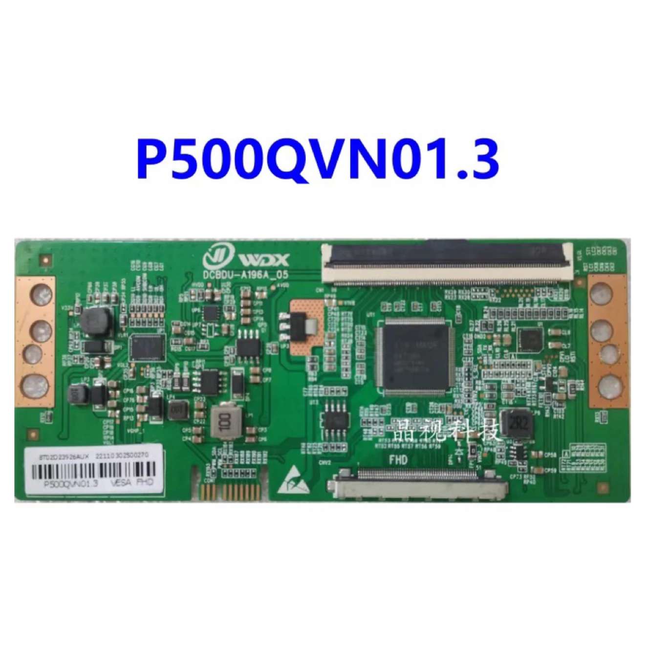 Newly upgraded DCBDU-A196A-05 logic board P500QVN01.3 2K 4K single port 96PIN