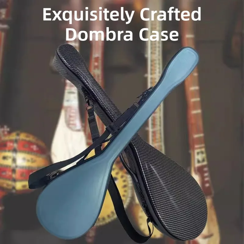

Ящик для хранения Dombra из углеродного волокна ‌ Водонепроницаемый влагостойкий противоударный легкий чехол Dombra, аксессуары для музыкальных инструментов