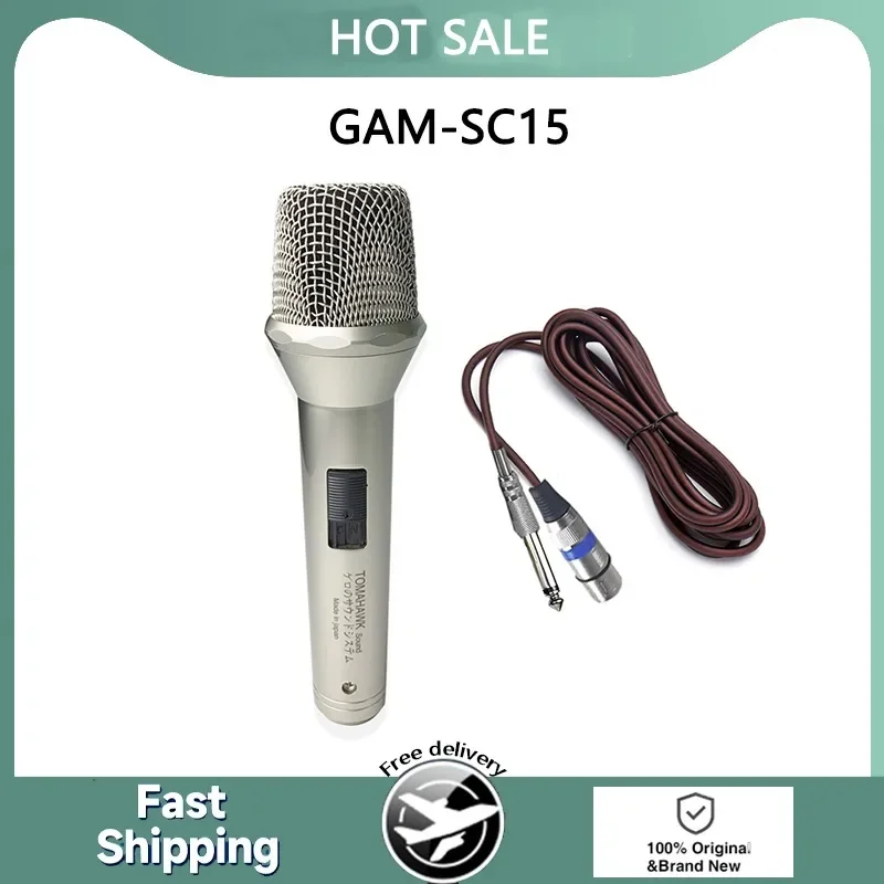 

2024 New Professional Wired Moving Coil Microphone GAM-SC15 Karaoke Stage Outdoor Performance Metal Handheld Microphone