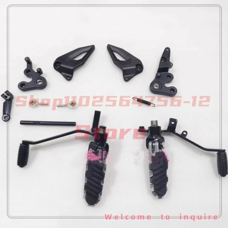 For BJ150-31 Xiao Xunlong 150S Left and Right Front Pedal Bracket Assembly Gear Lever Brake Pedal