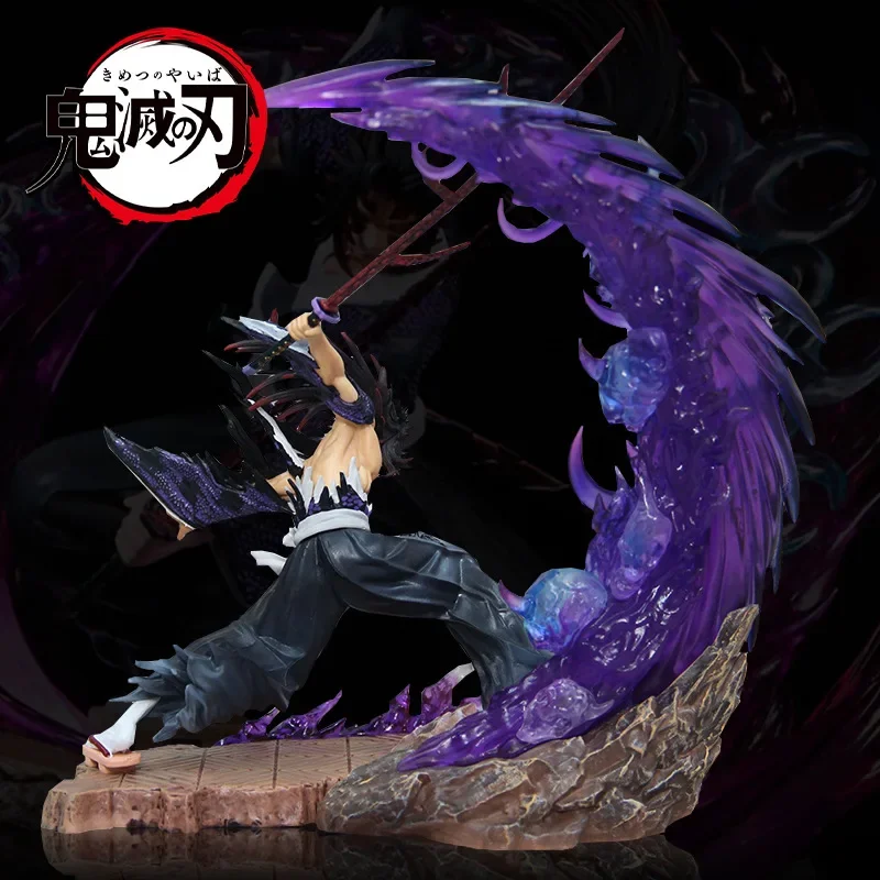 23cm Demon Slayer Anime Kimetsu No Yaiba Kokushibo Fierce Battle Tsugikuni Yoriichi Luminable Action Figures Figurine Model Toys