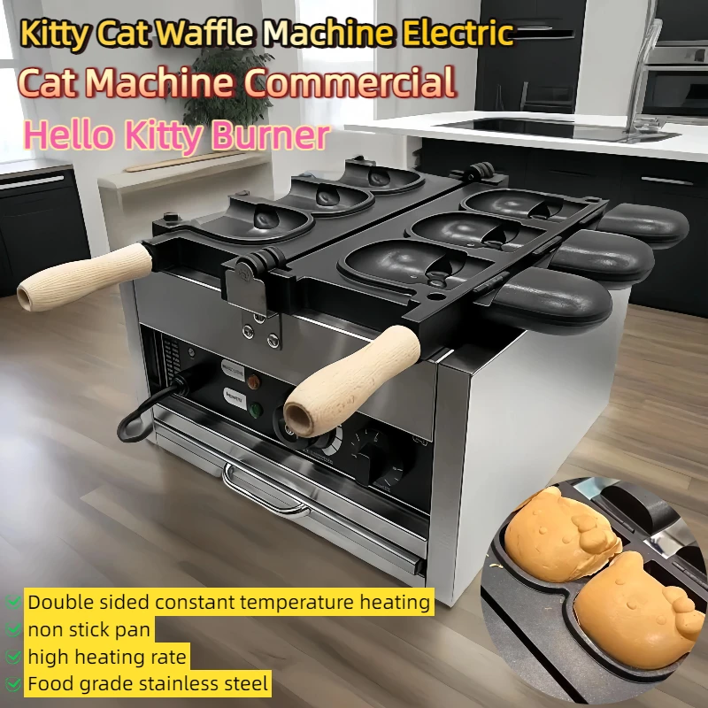 

Hello Kitty Burner Cat Machine Commercial Souffle Machine Ice Cream Cartoon Kitty Cat Waffle Machine Electric Non Stick 2000W