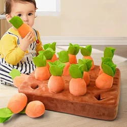 Novelty Baby Grasping Toy Children Puzzle Thinking Toys 3D Carrot Pulling Toy Parent Child Interactive Memory Training Game Gift