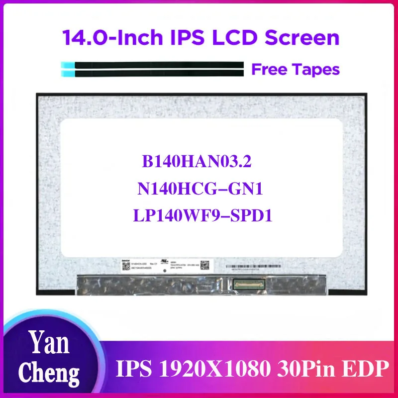 

14.0 IPS Laptop LCD Screen N140HCG-GN1 Fit LP140WF9-SPD1 B140HAN03.2 HW2A For Dell Latitude 3420 ASUS UX433 UM434 Display 30pins