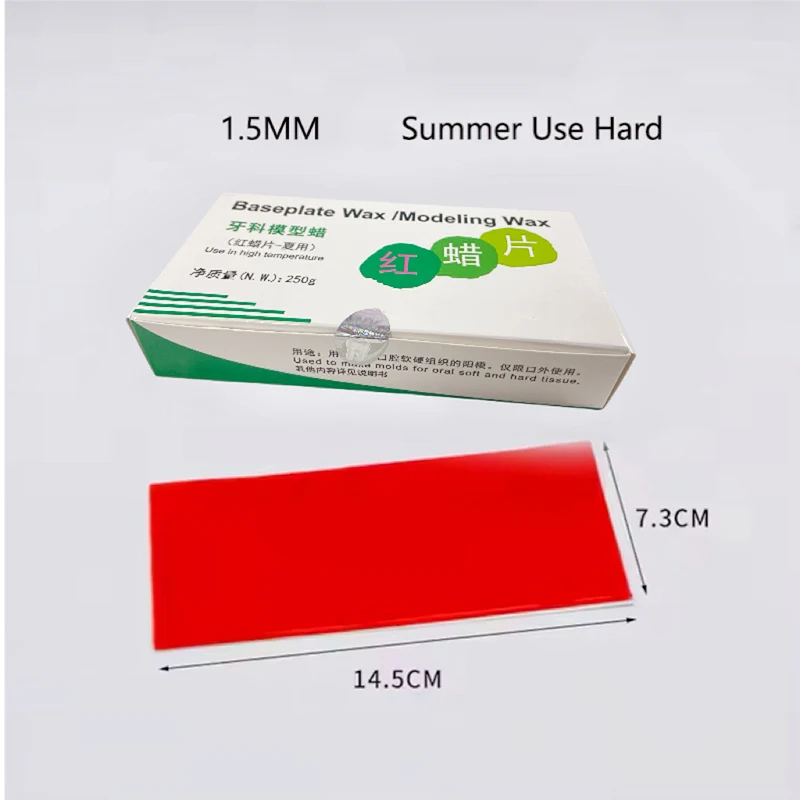 Dental Base Plate Wax Dentistry Lab Modeling Red Wax Sheets Dentist Auxiliary Materials Soft & Hard 1.3mm 1.5mm 2.0mm Thickness