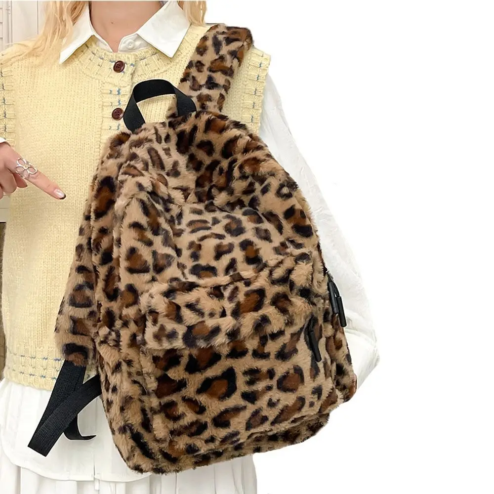 Fashion Material Leopard Backpack Lightweight Cute Shoulder Backpack Large Capacity Bookbag Teenagers
