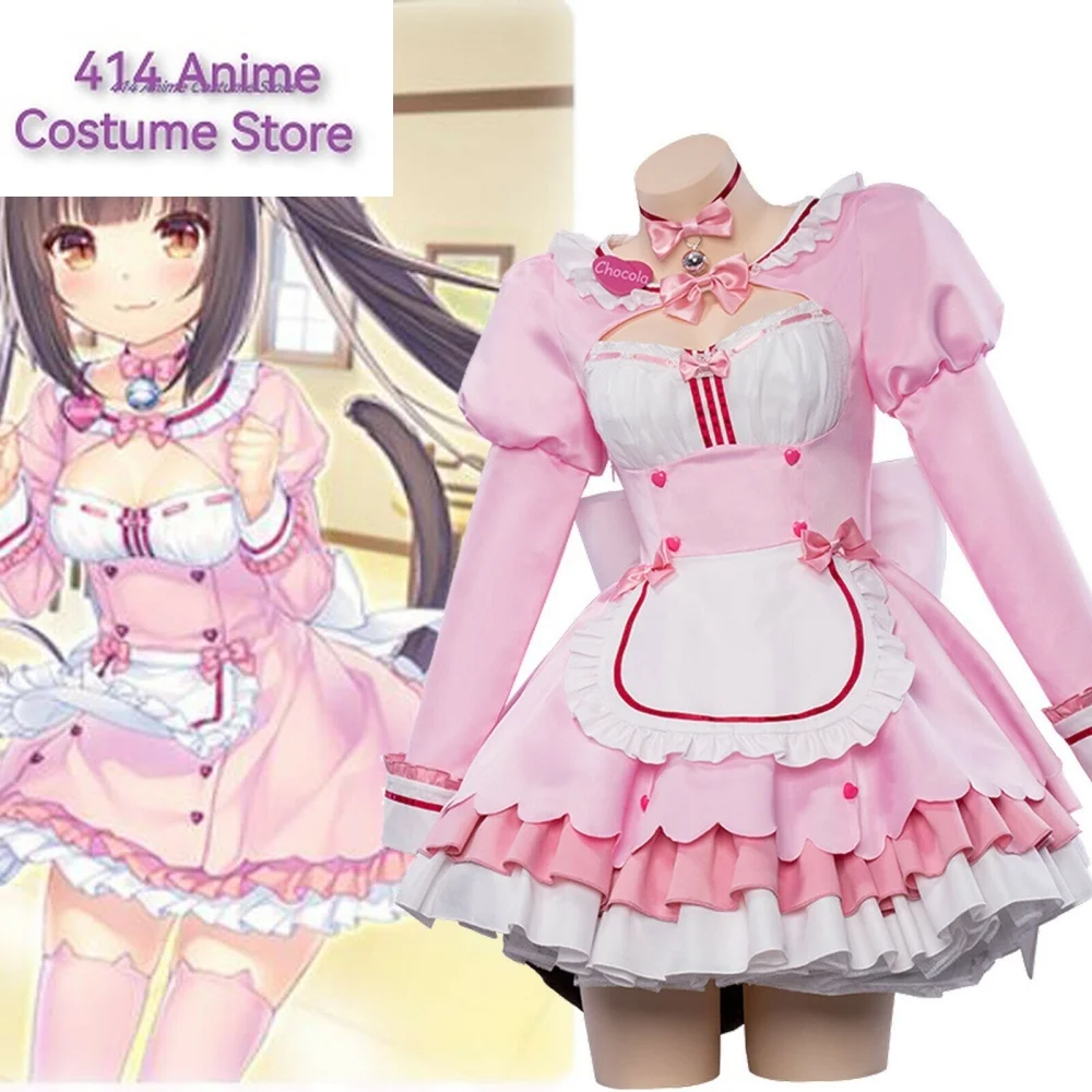 Chocola Nekopara Cosplay Spiel Kostüm Kleidung Perücke Vanille Anzug Katze Mädchen Dienst mädchen Kostüm Lolita Frauen Rock liebenswerte rosa blaue Farbe