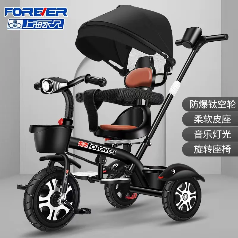 

Children's Tricycle Bicycle 1-2-3-4 Year Old Baby Lightweight Baby Stroller