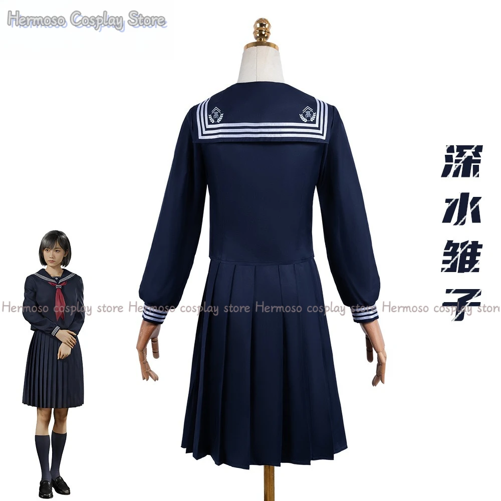 لعبة Silenthill F Hinako Shimizu تأثيري حلي النساء JK زي مدرسي طالبة بحار البدلة القمم تنورة التعادل شعر مستعار أسود مجموعة