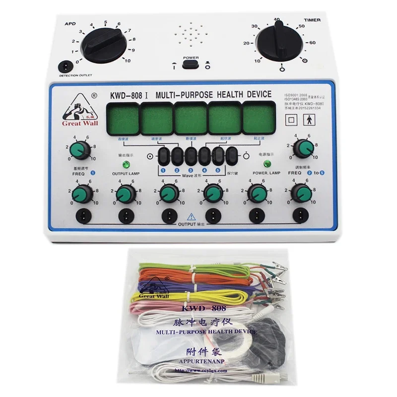 Electronic Acupuncture Electrotherapy Instrument Multifunctional Body Care hine Nere Muscle Stimulator Massager