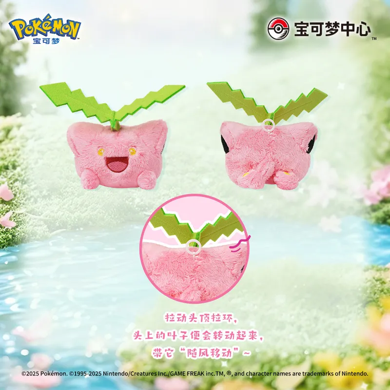 Pokemon Originele Pokemon Center Chikorita Jumpluff Buizel KnuffelsArticulated Poseable Knuffels Collectie Cadeau Speelgoed