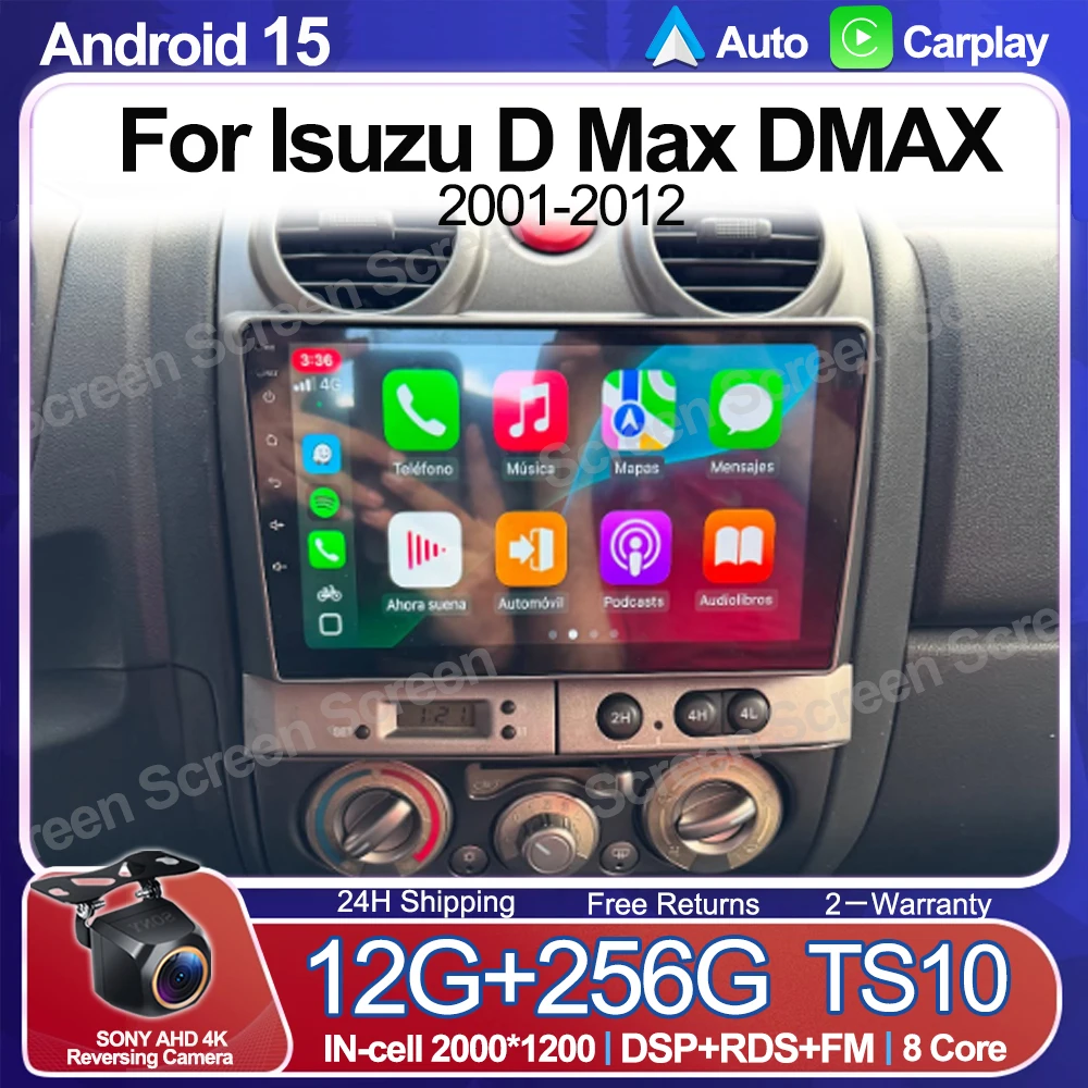 

Android 15 Carplay Auto для Isuzu D Max DMAX 2001-2012 Автомобильный радиоприемник WIFI Multimedai DSP Плеер GPS Навигация Видео Стерео 5G