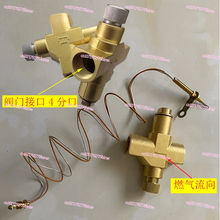 4 Points Silk Mouth Hotel Commercial Liquefied Natural Gas Low Soup Stove Medium High Pressure