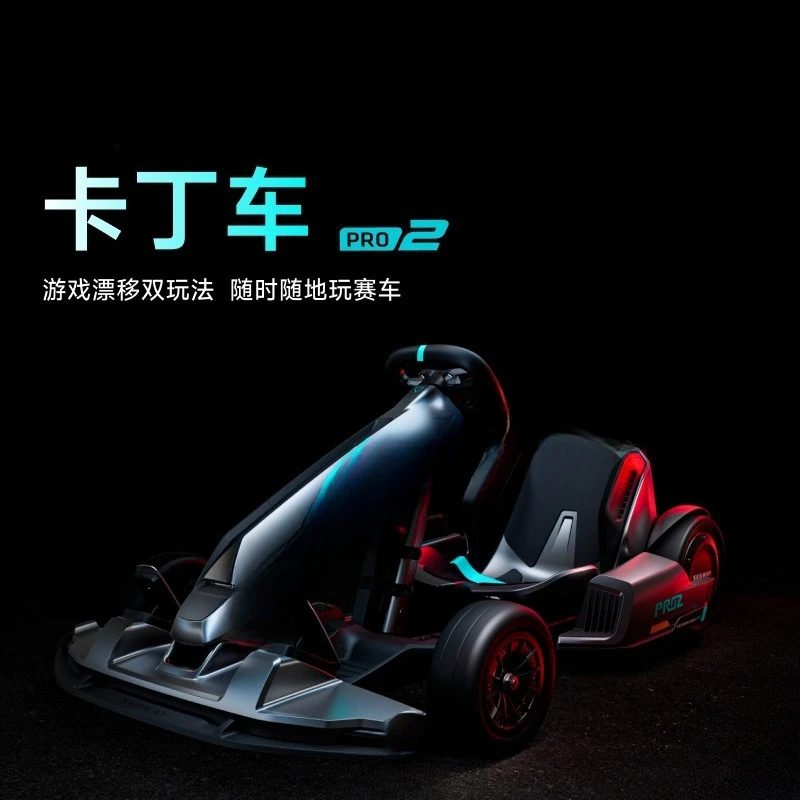 Go-karts, adult drift children's racing, four-wheel electric multi-play