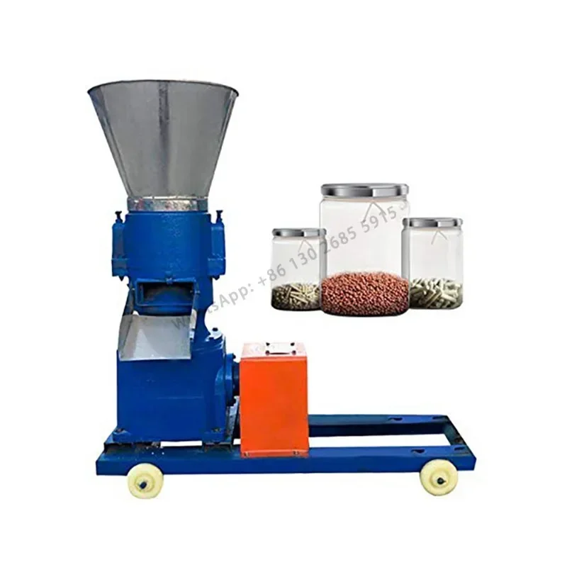 Pellet Mill Multi-function Feed Food Pellet Making Machine Household Animal Feed Granulator 4kw 220V/ 380V 100kg/h-120kg/h