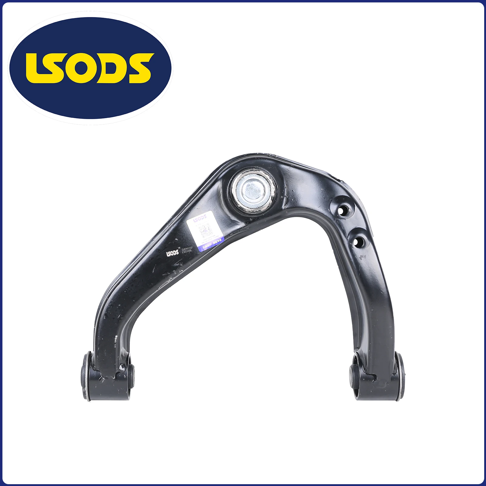 

54525-Eb70A 54524-Eb70A Upper Suspension Control Arm Assembly Suitable for Nissan Navara 17-/Terram/Alto 6