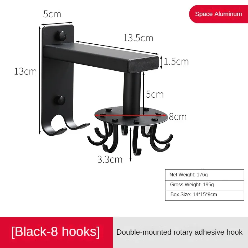 Kitchen Hook Bathroom Accessories 360 Degrees Rotated Hooks Space Aluminum Kitchen Organizer Multi-Purpose Storage Hanging Rack