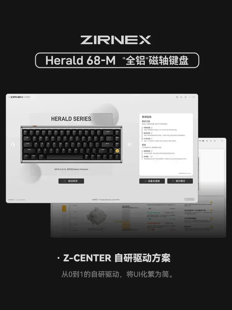 Imagem -03 - Teclado Gamer Interruptor Magnético Esports 68 Teclas Teclado com Fio Rgb Backlit Hot Swap Office Gaming Presente Zirnex-herald68-m