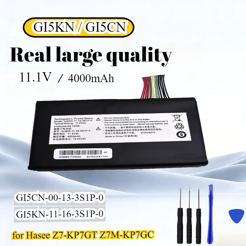 

Аккумулятор GI5KN 46,74 Втч для Hasee Z7-KP7GT Z7M-KP7GC (заменяет GI5CN-00-13-3S1P-0) с инструментами