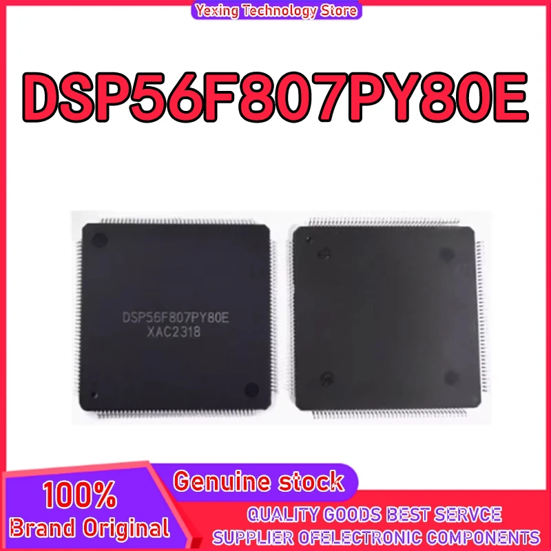 

DSP56F807PY80 DSP56F807PY80E QFP160 IC чипсет Новый на складе