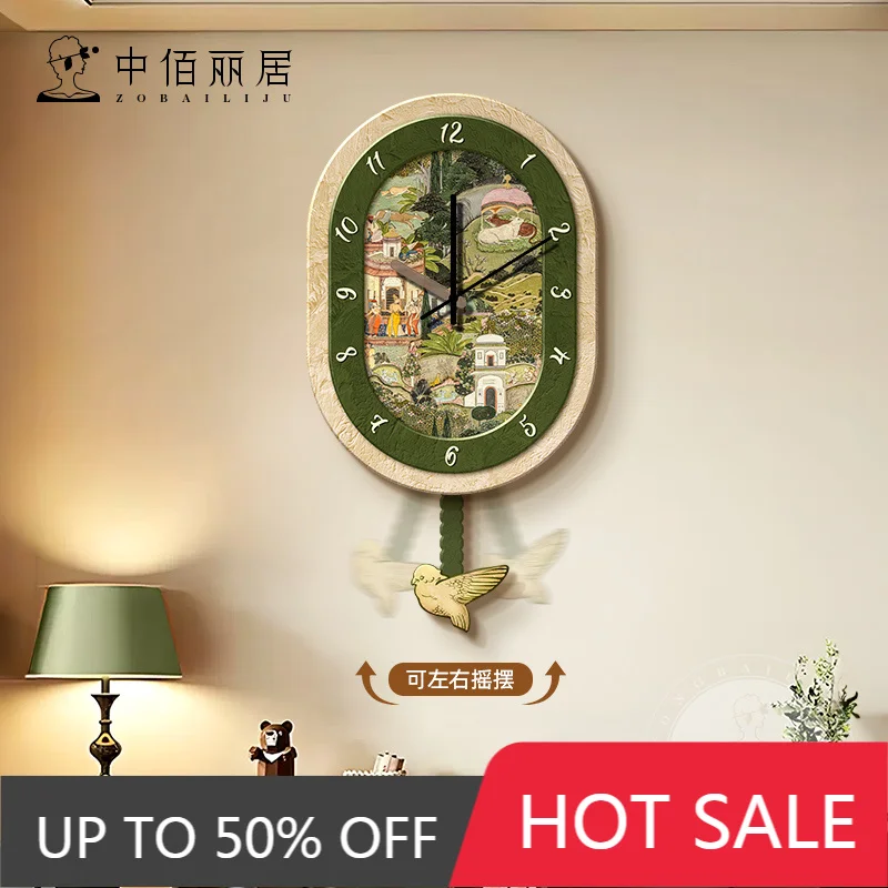 French Retro Swing Wall Clock Cream Color Living Room Decor Vintage Dining Room Wall Painting Mid Century Modern Silent Battery