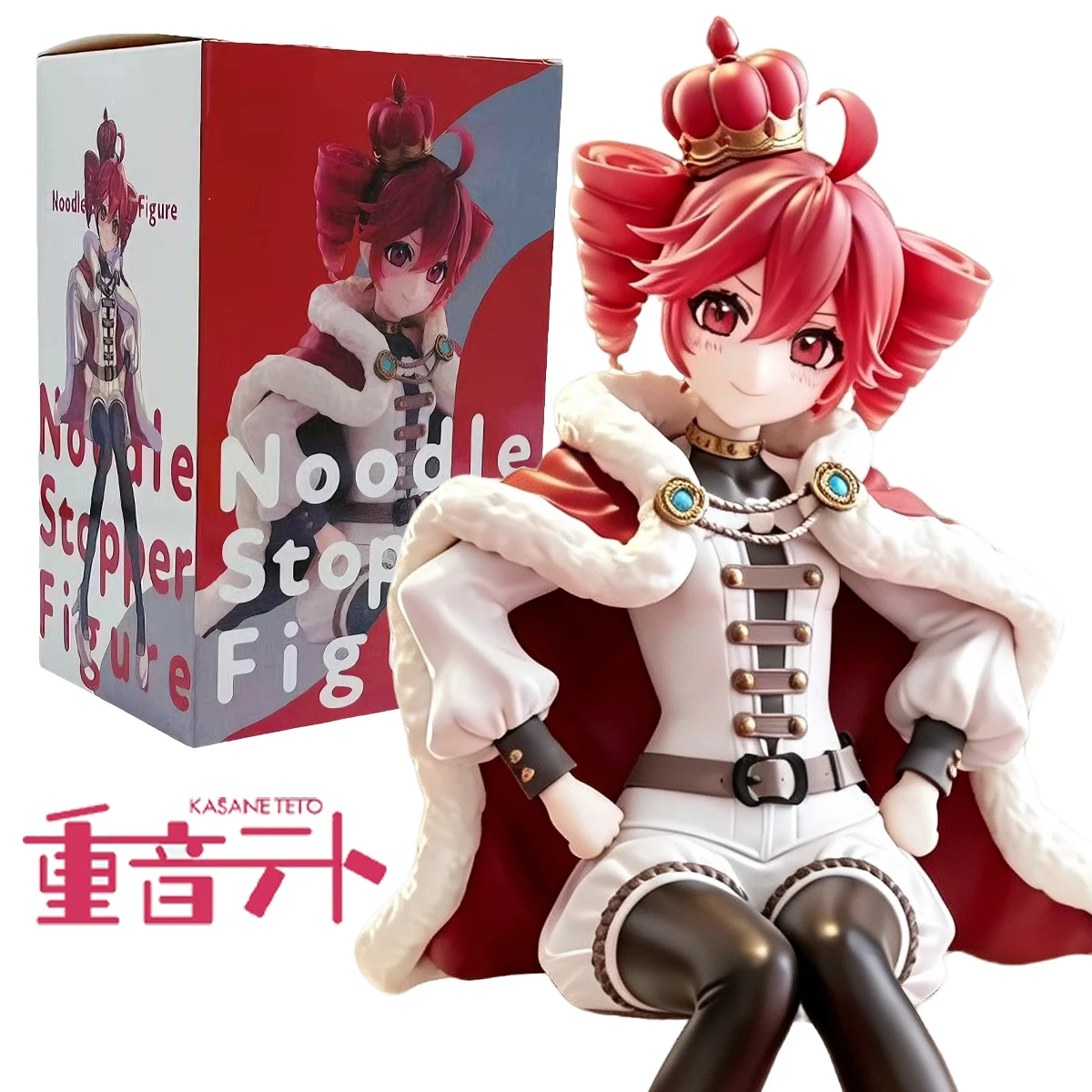 Set de figuras de anime de la chica Kasane Teto con dos colas – 2 muñecas de PVC coleccionables con dos poses, adorables estatuillas de personajes para decorar el escritorio.