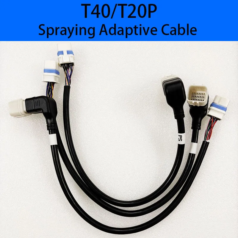 

Agricultural Done T40 T20P Spraying Adaptive Cable For DJI Argas T40/T20P Plant Protection Drones Accessories