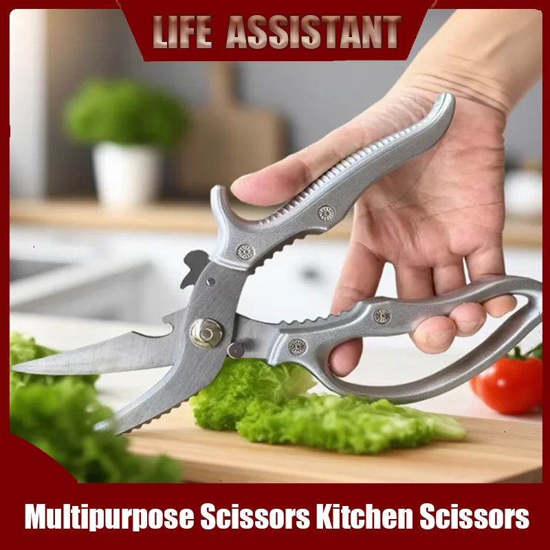 Multipurpose Scissors Kitchen Scissors Stainless Steel Utensils For Kitchen Shears Housewares Kitchens Accessories