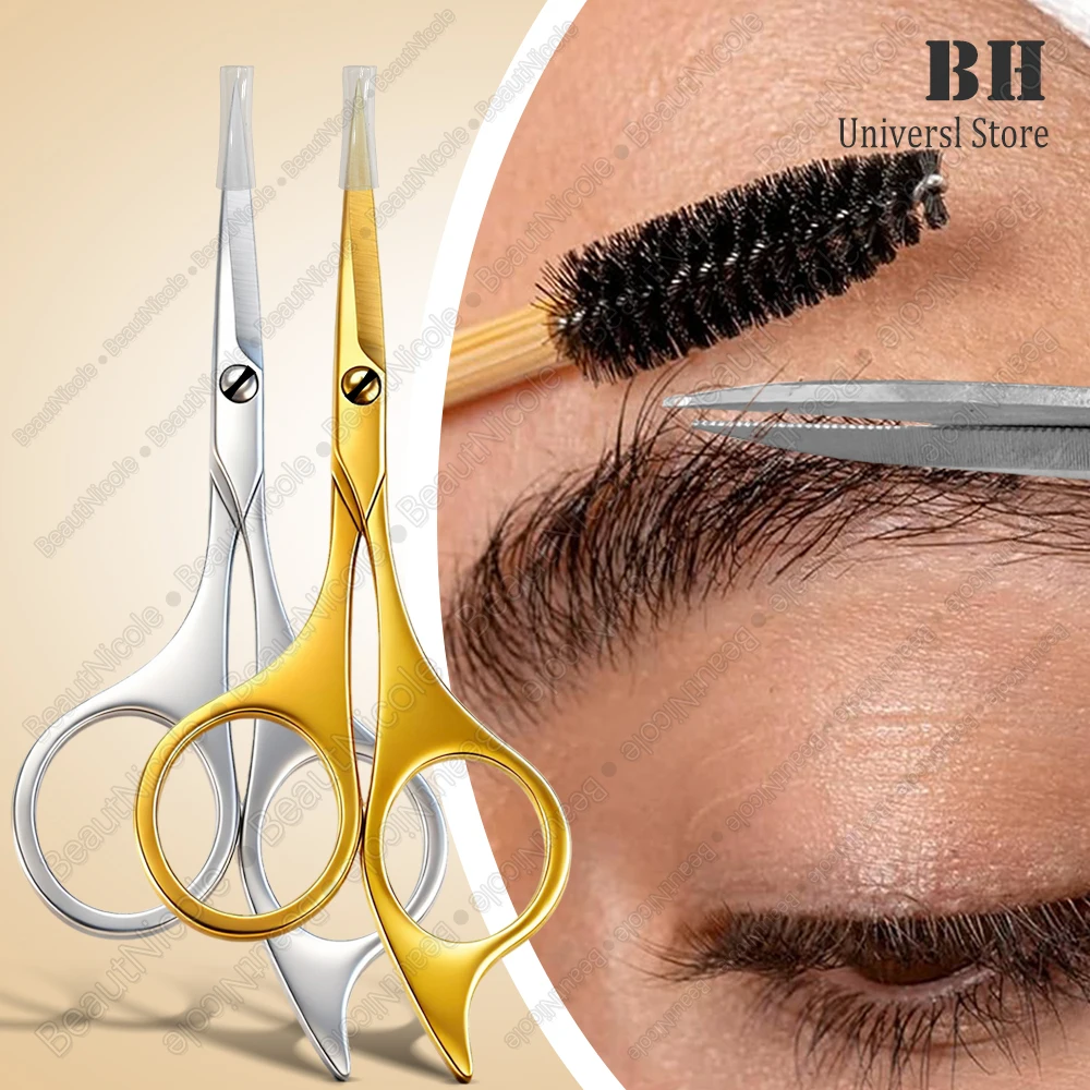 1Pcs Facial Hair Scissors Stainless steel Eyebrows Eyelash Nose Hair Scissors Multi-Purpose Beauty Grooming Kit Hair Trimming