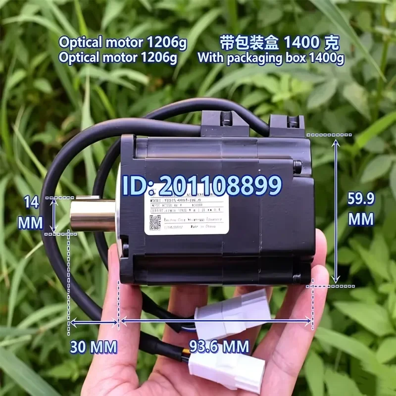 High Performance AC220V Servo Motor 400W 3000RPM 1.27 N.m - Industrial Grade Servo Motor for Precision Control