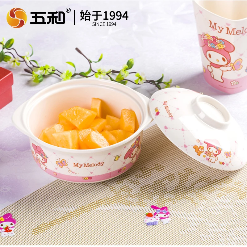 WUHE Melody Dinnerware Set Cartoon Household Anti-scalding Baby Food Bowls Compartmental Plates Suitable for Party Reuse