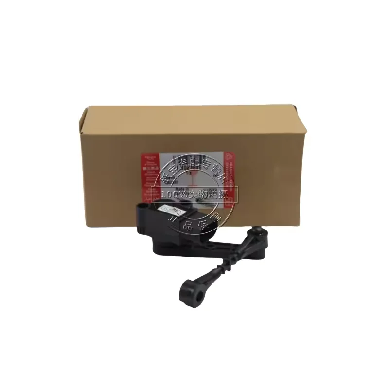 Genuine Vehicle Height Level Sensor For Land Rover Discovery 4 L319 3.0T LR023646 LR013915 LR019137 LR020155 RQH500071