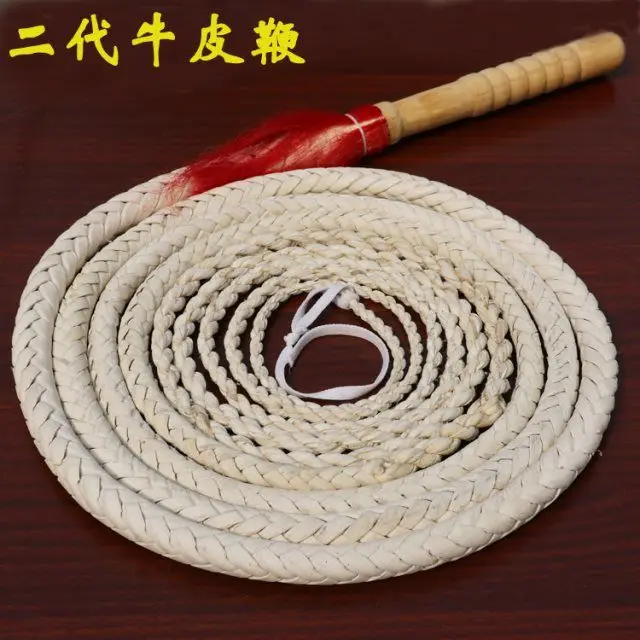 Whip Whip Middle-Aged and Elderly Beginner Taiji Fitness Exercise Telescopic Folk Art Handmade Shepherd Long Whip Non-Chain Whip