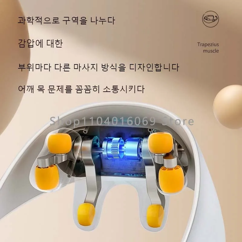 Shoulder And Neck Dredge Cervical Vertebra Massager Korea 26W Household Kneading Hot Compress Multifunctional Massage Shawl