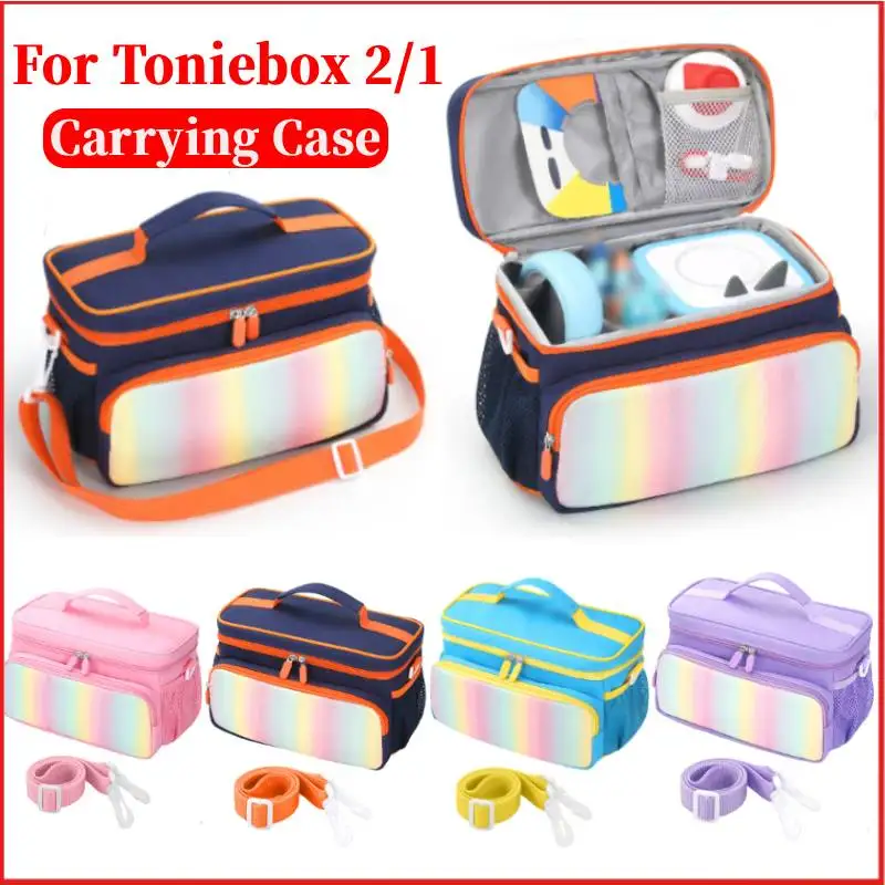 

Чехол для переноски Toniebox 2/1, дорожная сумка для хранения аудиоплеера с плечевым ремнем, органайзер для Toniebox 1/2