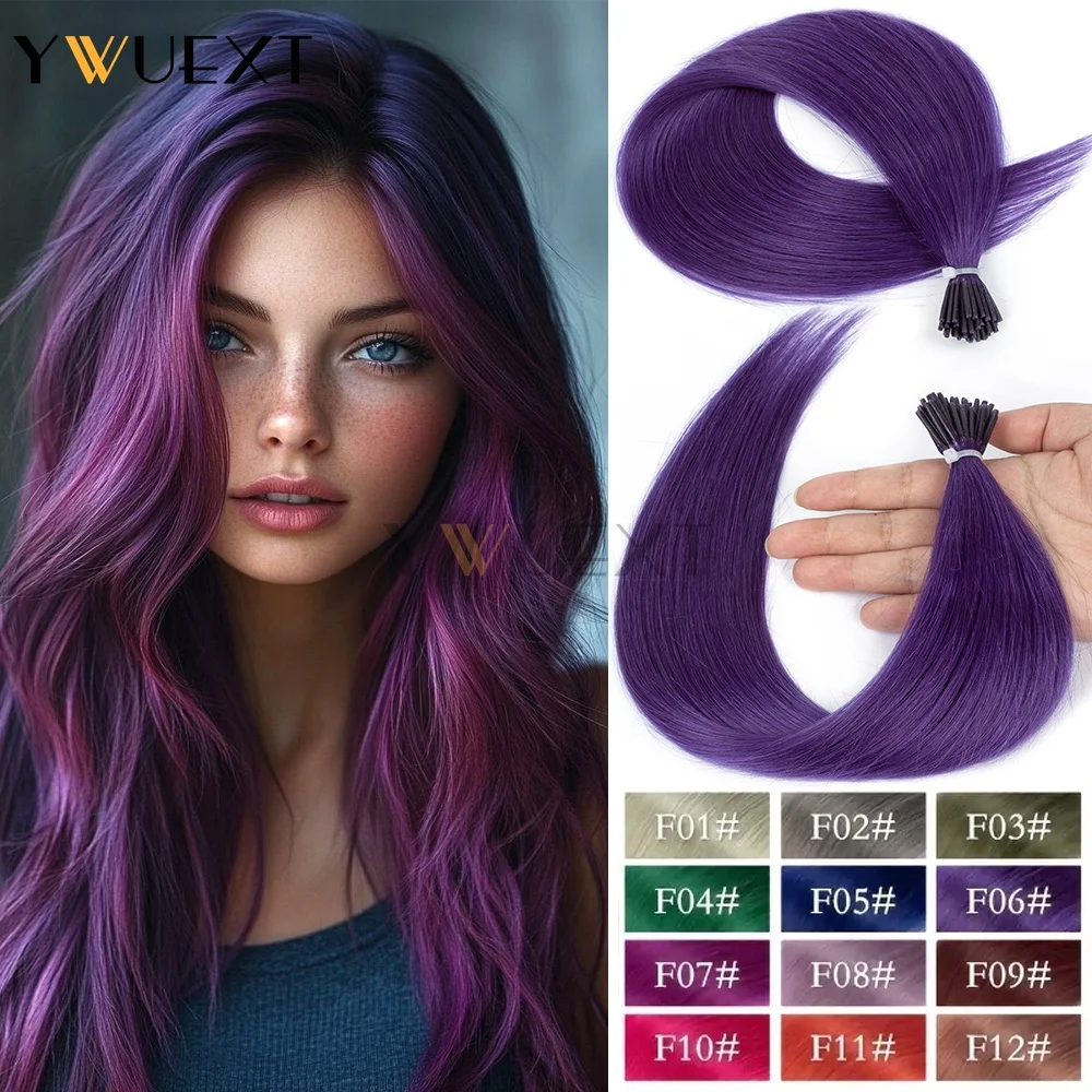 

Красочные наращивание человеческих волос с I кончиком для женщин, 50 прядей, 12 дюймов/16 дюймов/20 дюймов, легкие кератиновые наращивания волос, 30 г/упак.