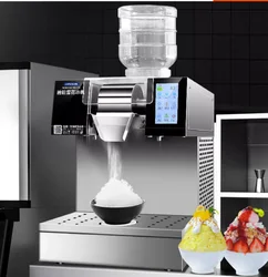 250kg/24h kommerzielle Korea Bingsu Maschine Luftkühlung Touchscreen-Steuerung Schnee eismaschine Rasier maschine Schneeflocke Eismaschine