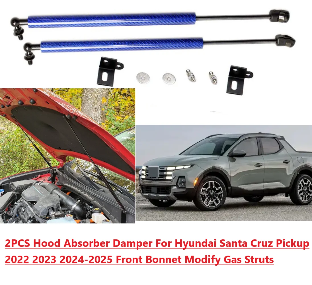 

2 шт. Амортизаторы капота для Hyundai Santa Cruz Pickup 2022-2025: передние газовые упоры, пружины, подъемные стойки, амортизационные поршни