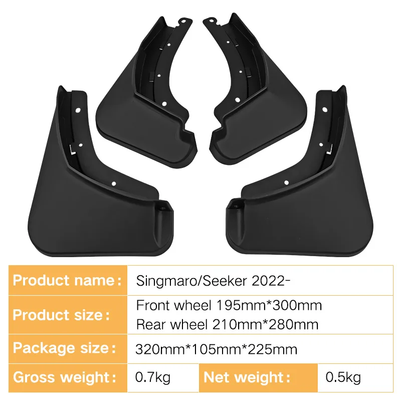 For Chevrolet Xingmailo Seeker Singmaro 2022-2023 Cross border mudguard for foreign trade