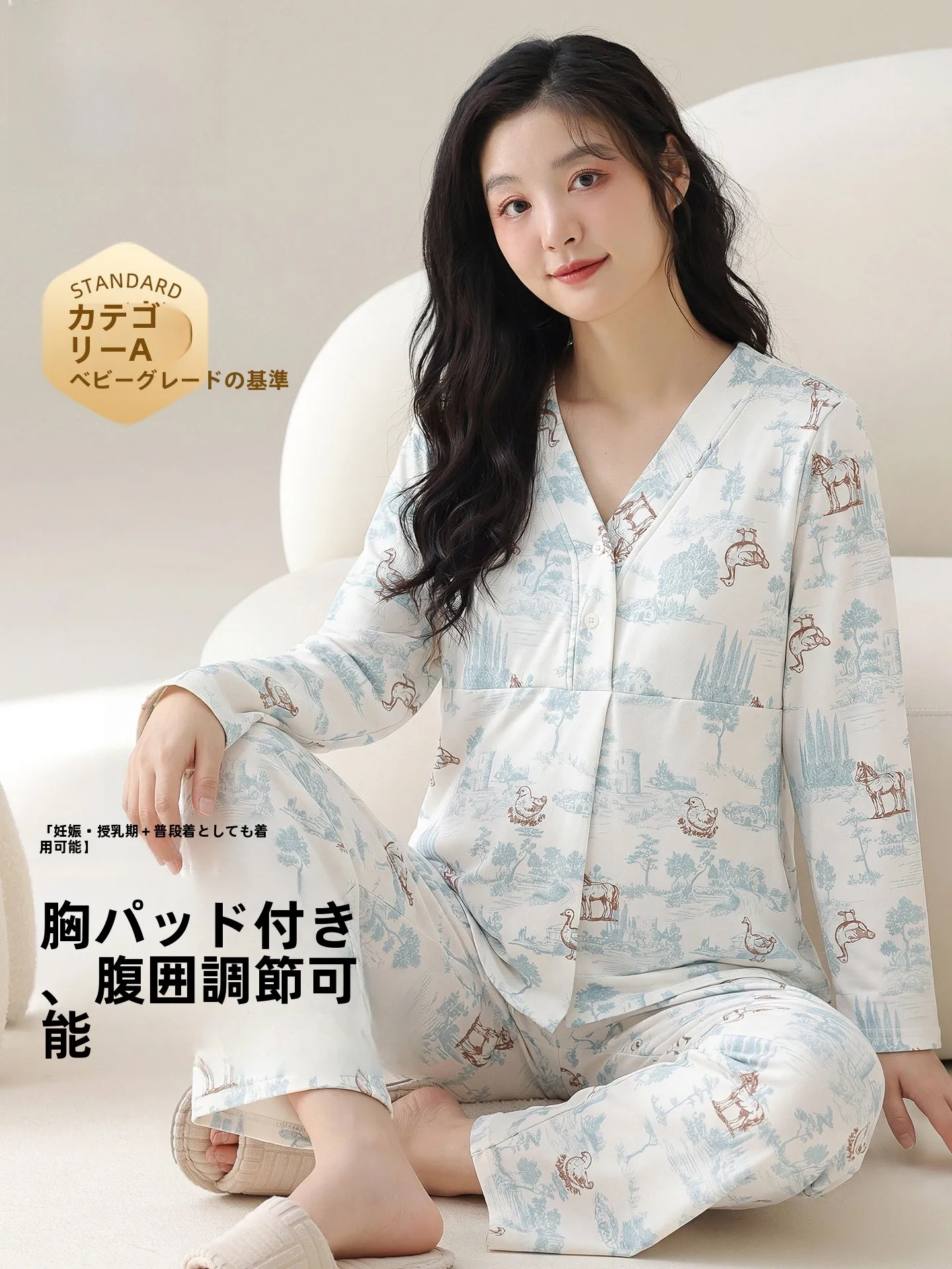 maternity-sleepwear-pure-cotton-long-sleeve-nursing-feeding-pregnancy-home-clothes-comfortable-v-neck-button-front-opening